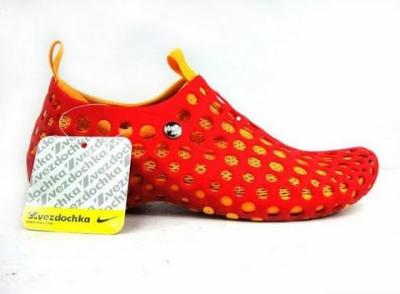 cheap Nike Vezdochka-18